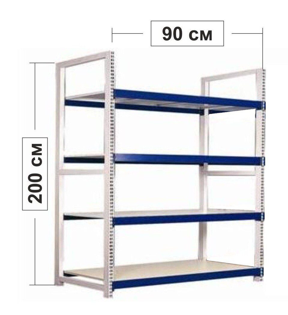 Стеллаж м. Большой металлический стеллаж 120 на 100. Стеллаж медицинский металлический СМИ МСК-811.400.4. Стойка 4 полок Автоград. Купить стеллаж металлический витринный Махачкала.